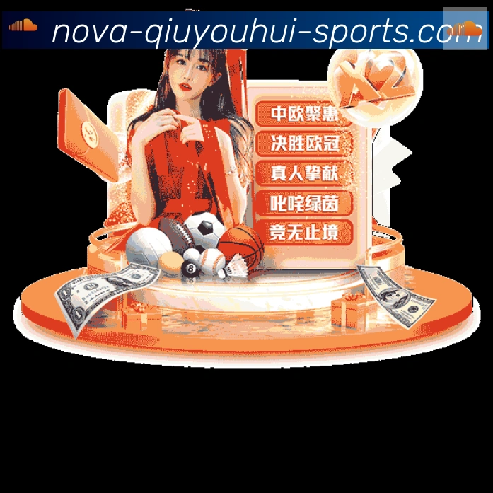 平台使命图